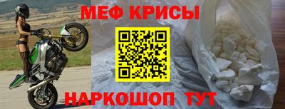 a pvp Камышлов