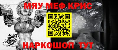 МДМА Канаш
