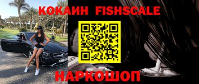 дурь Кандалакша