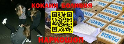 МДМА Канаш