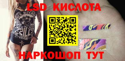 МДМА Канаш