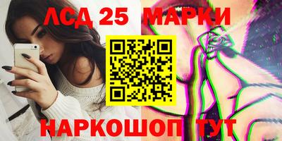 МДМА Канаш