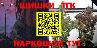 дурь Кандалакша