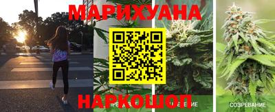 дурь Кандалакша