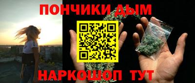 МДМА Канаш