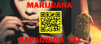 МДМА Канаш