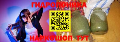 дурь Кандалакша