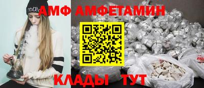 МДМА Канаш