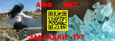 a pvp Камышлов