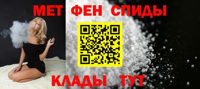 дурь Кандалакша