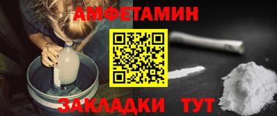 МДМА Канаш