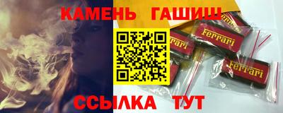 дурь Кандалакша