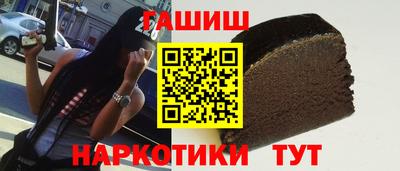 a pvp Камышлов