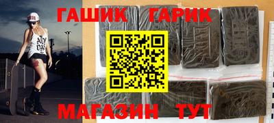 дурь Кандалакша