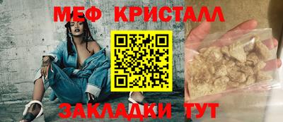 a pvp Камышлов