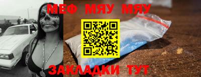 дурь Кандалакша