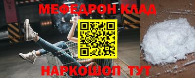 a pvp Камышлов
