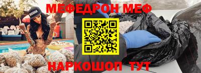 дурь Кандалакша